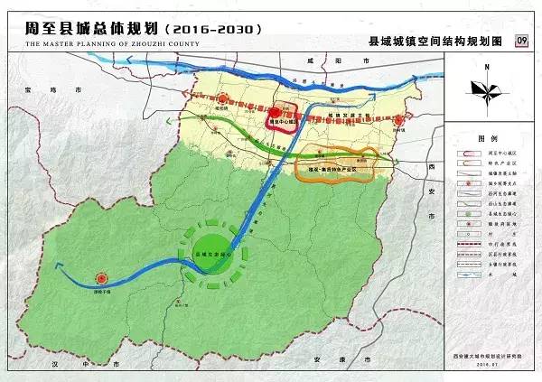 周至县县城最新规划图，塑造未来城市的宏伟蓝图