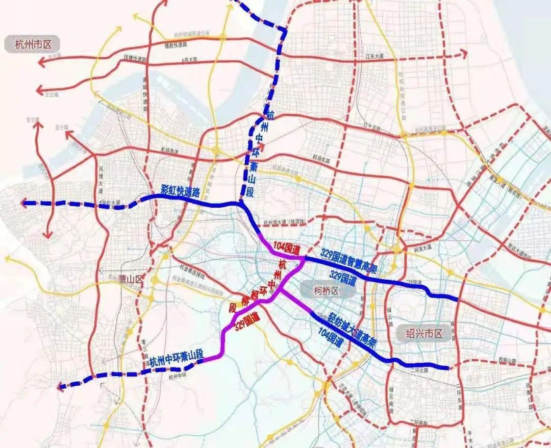 杭绍城际铁路最新消息