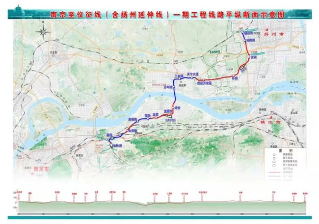 2024年10月20日 第7页