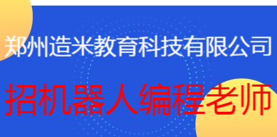 高陵人才网最新招聘信息全面汇总