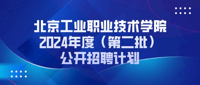 掌起工业区最新招聘