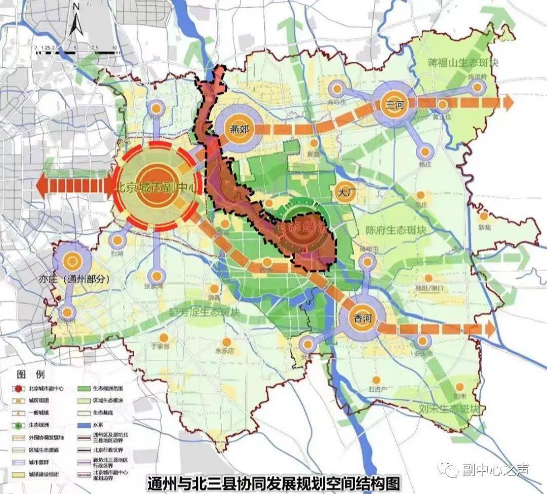 三河规划最新动态，塑造未来城市蓝图展望