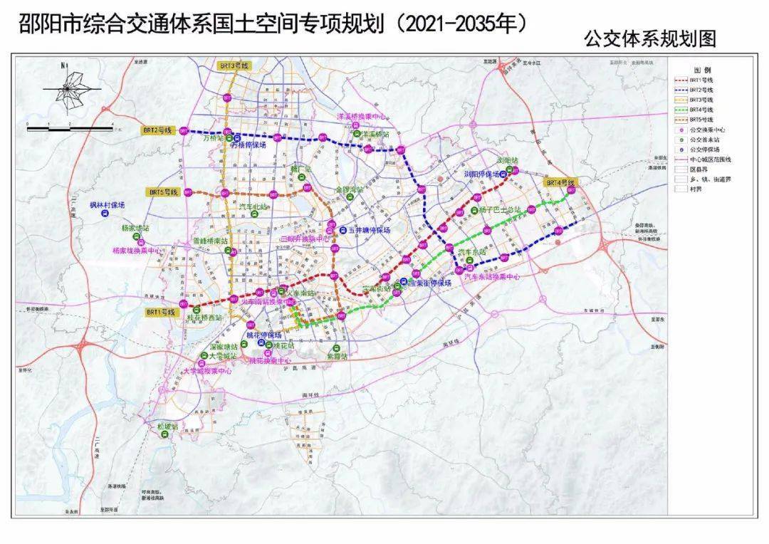 最新邵阳县公路规划