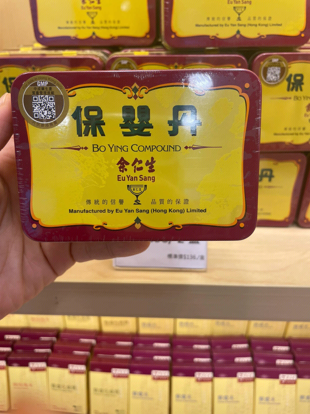 仪澎湃