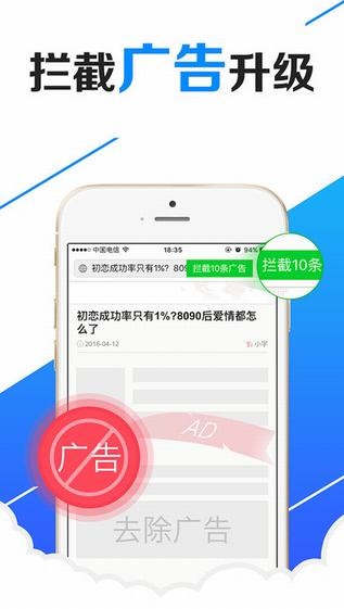 oo浏览器下载最新版