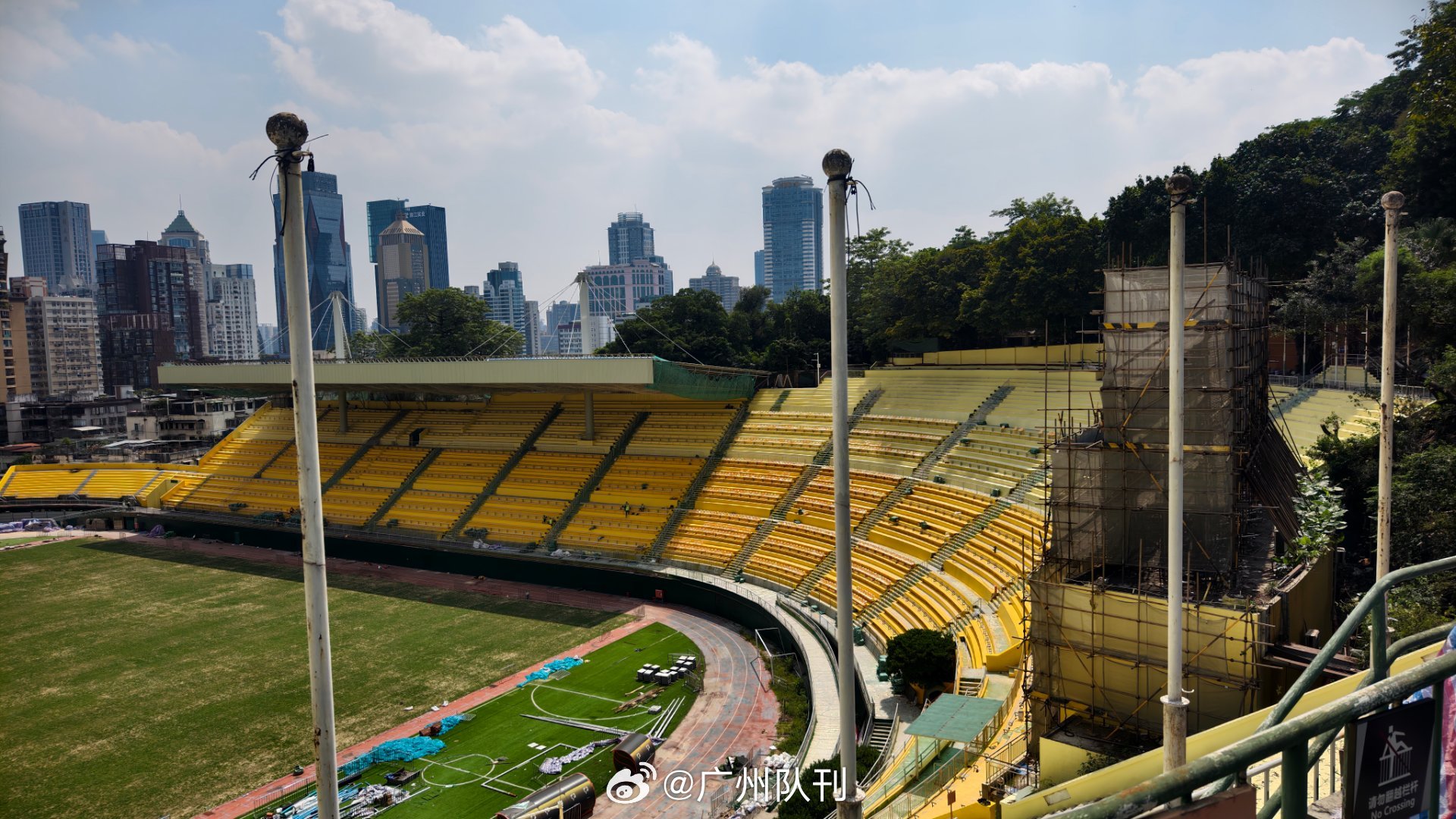 越秀山体育场改造焕新，重塑城市地标，激发新活力