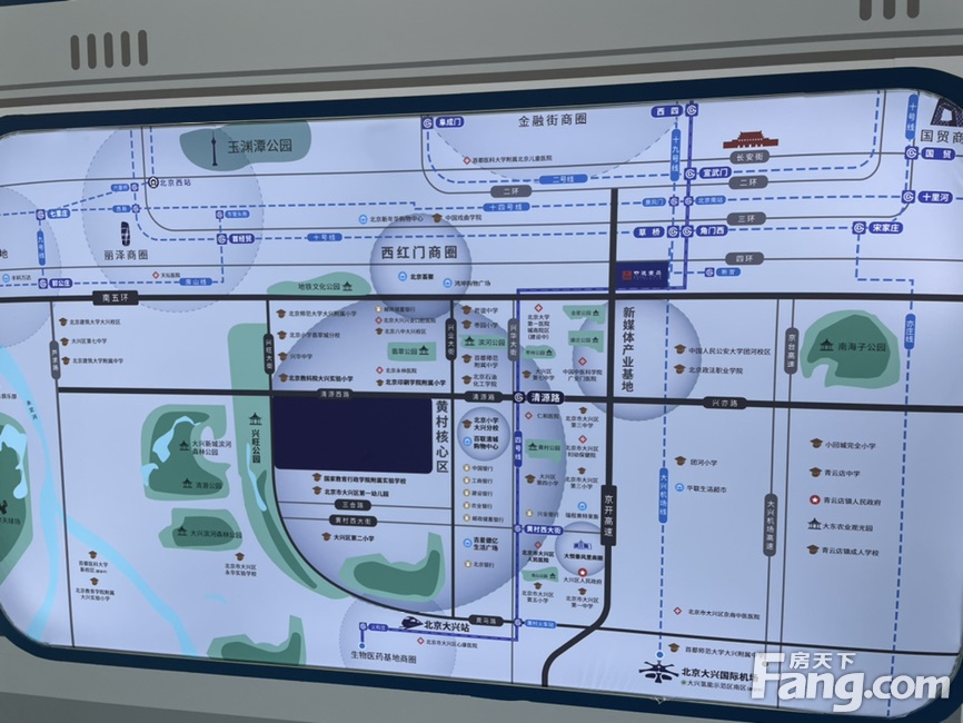 北京北清云际最新消息全面解读与分析