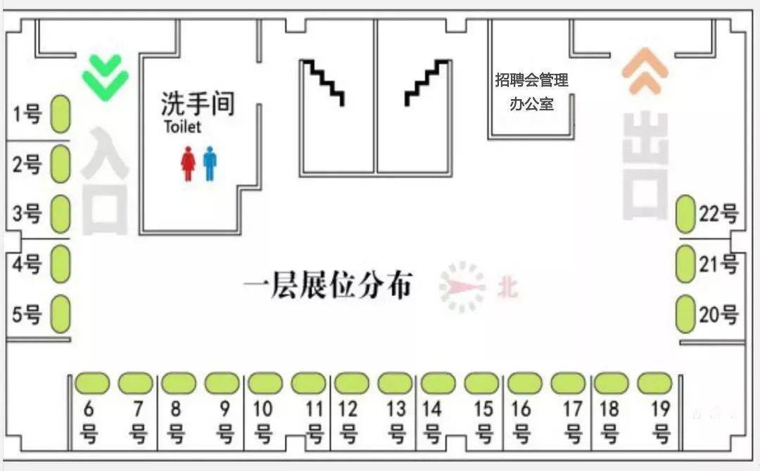 沙井明阳电路招聘动态与职业发展前景探讨