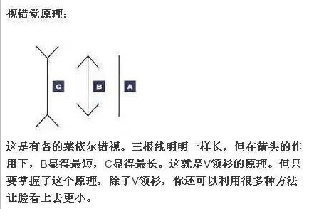 2024今晚澳门必中一肖,量度解答解释落实_tool16.026