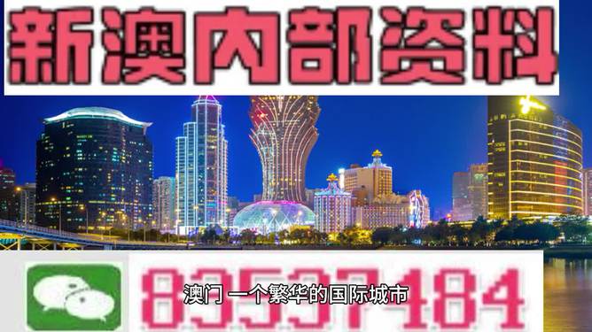 2024年10月24日 第10页