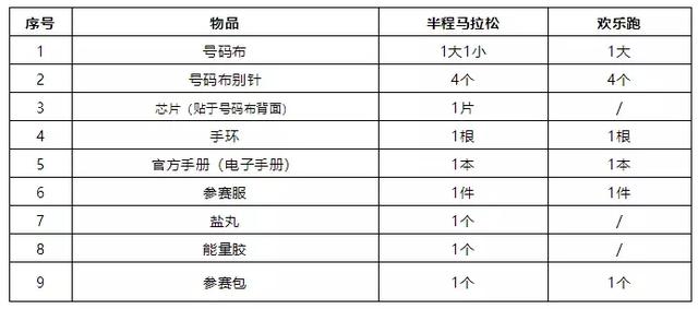 今天开多少号的特马,原理解答解释落实_粉丝款97.555