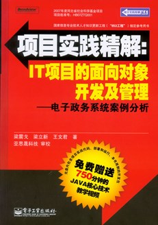 管家婆最新彩图图库,现时解答解释落实_静态版18.247