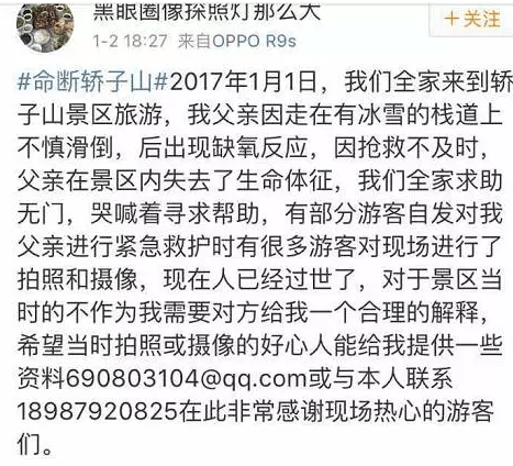 刘伯温最准的资料大全,统合解答解释落实_视频版32.778