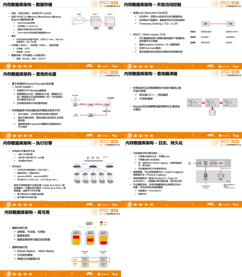 澳门挂牌资料9523澳门开奖,细微解答解释落实_Deluxe89.428