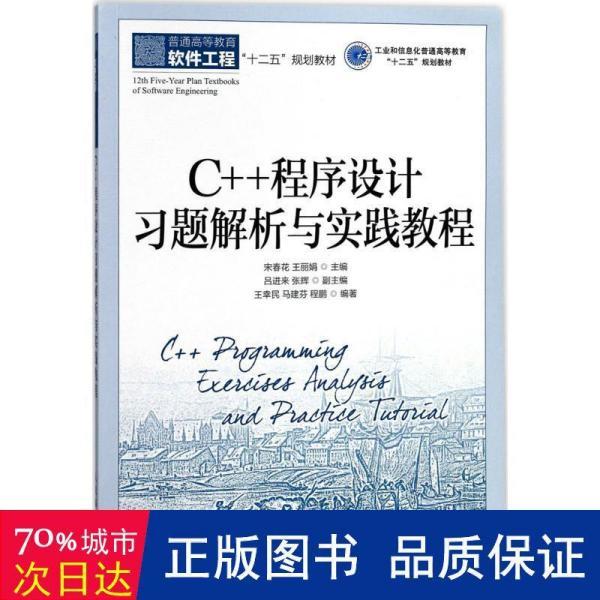 港澳宝典免费资料网站,深厚解答解释落实_C版3.593