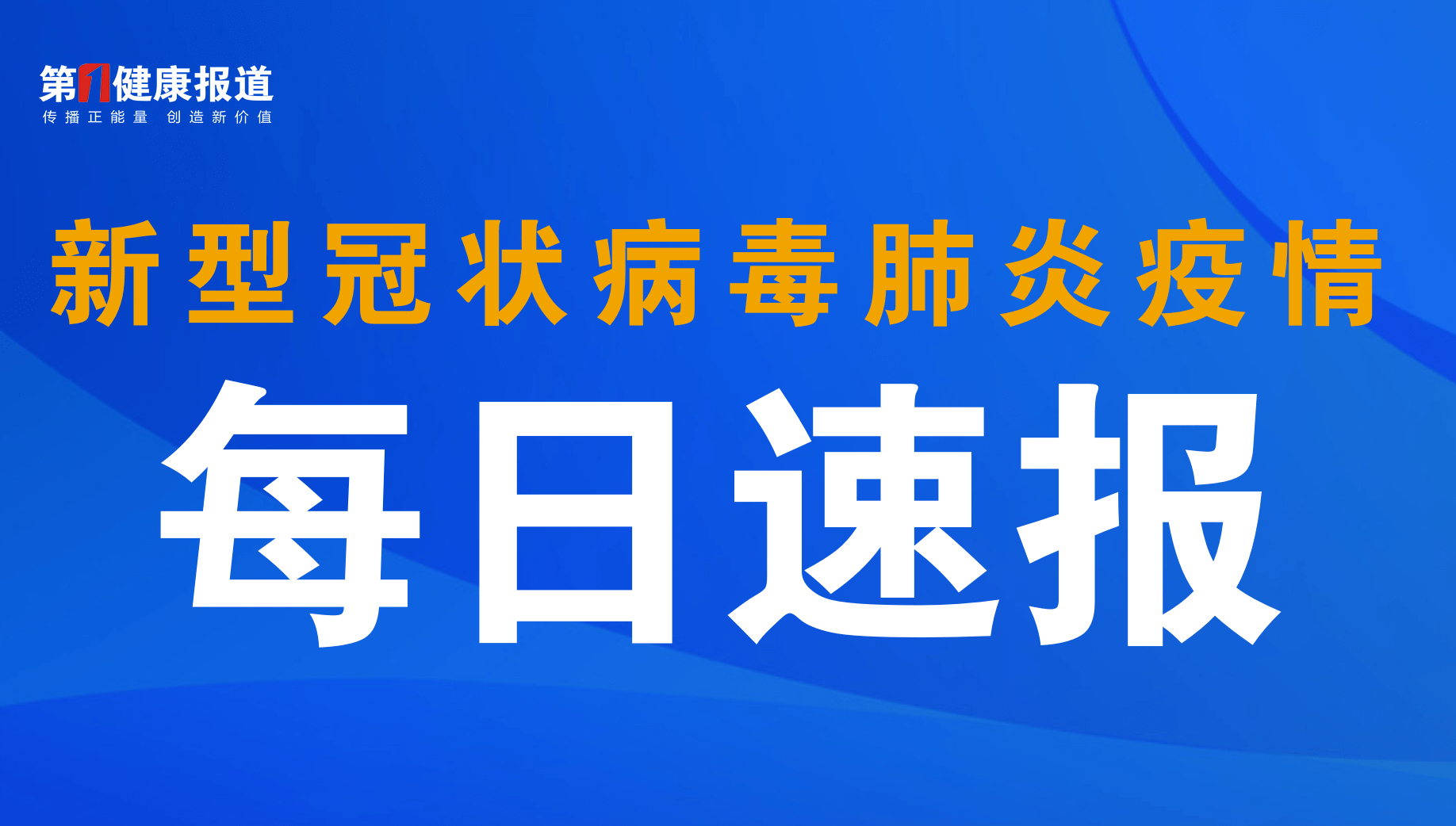 今天香港出什么,全方解答解释落实_精装版50.61