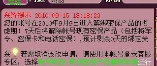 218跑狗图资料,理念解答解释落实_限量版12.705