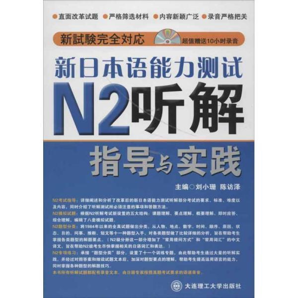 2024新奥正版资料免费,质性解答解释落实_创意版57.056