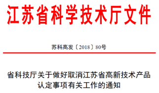 49579,王中王,资深解答解释落实_轻量版12.844