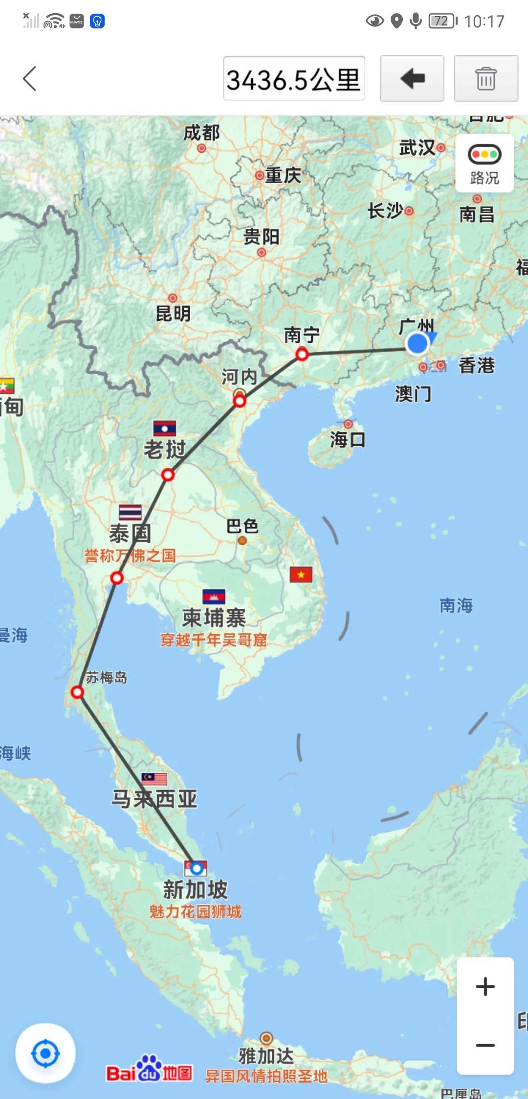 港澳开奖结果+开奖记录2024,古典解答解释落实_4DM51.239