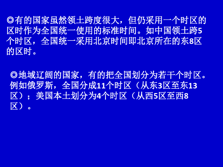 济民救世网免费资料,现象解答解释落实_PT9.039