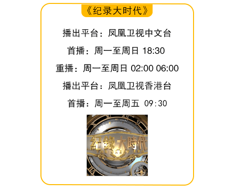 香港2024年现场开奖直播回放,详实解答解释落实_The85.085