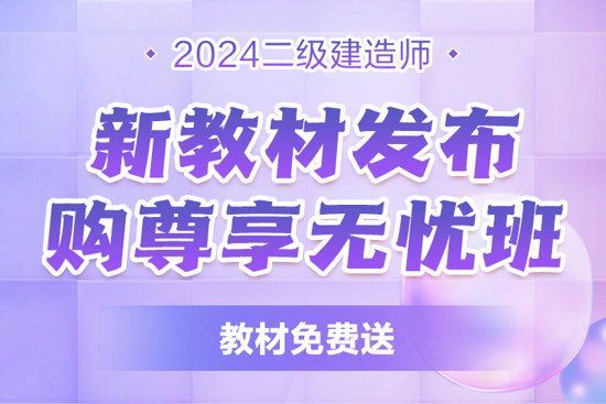 2024年免费资料大全,瞬时解答解释落实_尊享版85.183