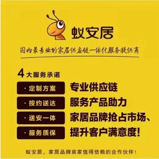 2024年澳门天天开好彩最新版,及时解答解释落实_顶级款26.827