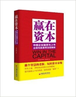 管家婆一句话赢大钱资料2024,深入解答解释落实_M版51.804