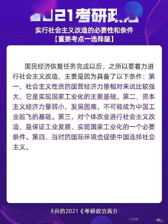 澳门一码一肖一特一中,极速解答解释落实_Tablet39.92