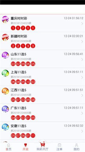 管家婆一码一肖100中奖,详实解答解释落实_Lite77.613