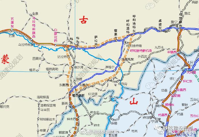 呼市新机场最新消息全面解读与进展更新