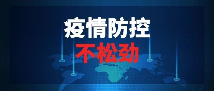 2024香港正版资料大全视频,效率资料解释落实_经典版172.312