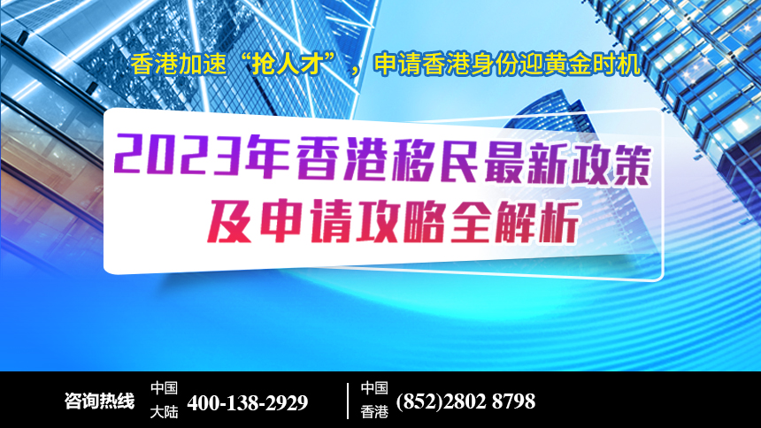 2024年香港正版资料免费大全图片,创造力策略实施推广_特别版2.336