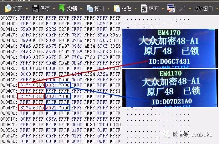 澳门三码930,数据驱动执行方案_专业版150.205