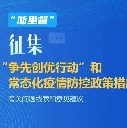 2024年10月26日 第4页