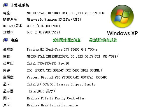 澳门正版资料大全资料生肖卡,广泛的解释落实方法分析_win204.310