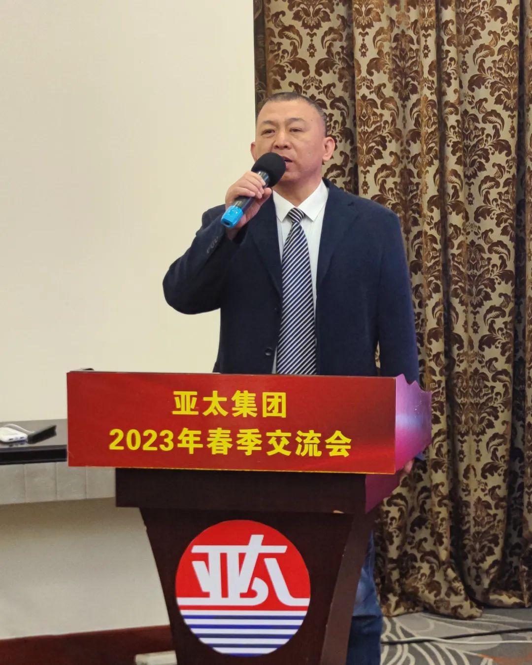 长春天然气价格最新价格2023