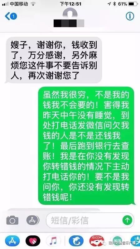 新奥资料免费精准新奥销卡,广泛的关注解释落实热议_专业版150.205