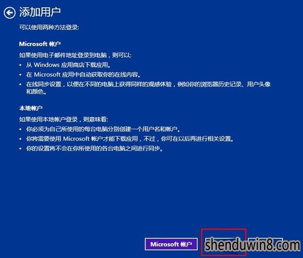 新澳门六开资料查询最新,权威诠释推进方式_win305.210