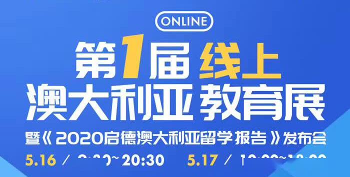 新澳今天最新资料2024,绝对经典解释落实_mShop45.445