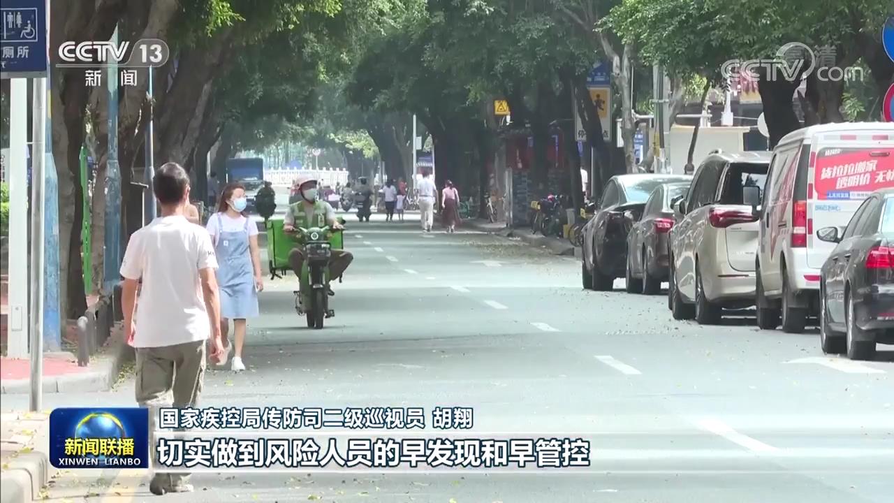 今晚澳门码特开什么号码,传统解答解释落实_桌面版6.646