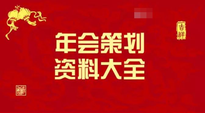 新澳天天开奖资料大全最新54期,最佳精选解释落实_游戏版256.184