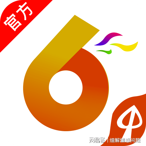 2024年10月27日 第63页