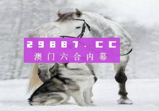 7777788888新版跑狗,可靠解答解释落实_经典版172.312