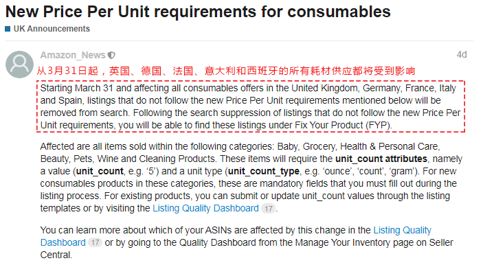 7777788888马会传真,精细化策略落实探讨_win305.210