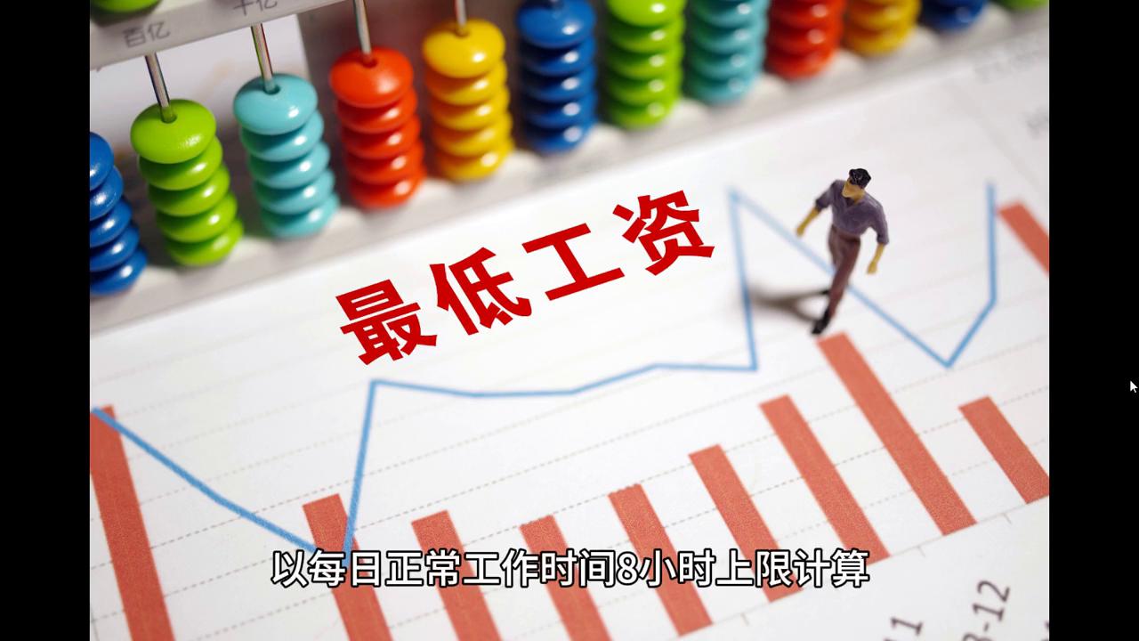 2024新奥门免费资料,绝对经典解释落实_精简版105.220