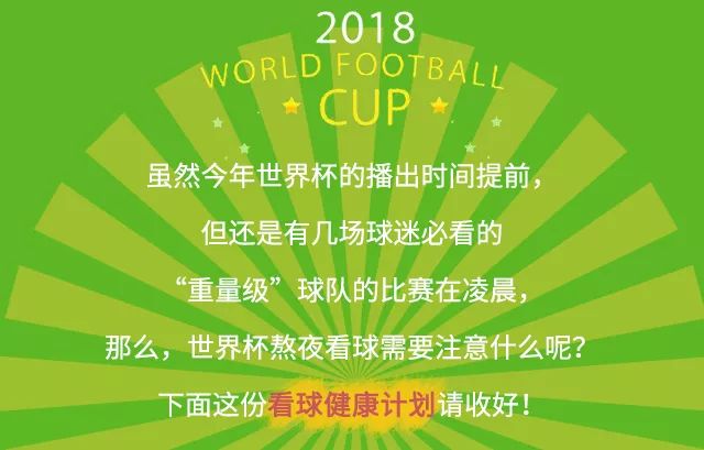 2024年新澳门六开今晚开奖直播,全局性策略实施协调_入门版2.928