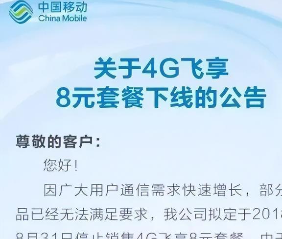 2024香港历史开奖结果查询表最新,动态调整策略执行_手游版2.686