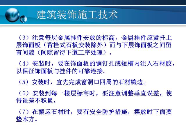 澳门正版资料免费大全新闻,高效实施方法解析_轻量版2.282